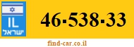 46-538-33