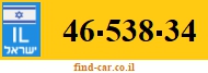 46-538-34