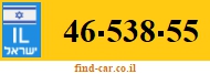 46-538-55