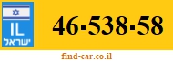 46-538-58