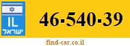 46-540-39