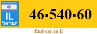 46-540-60