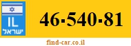 46-540-81