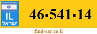 46-541-14