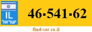 46-541-62