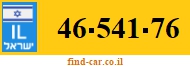 46-541-76