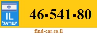 46-541-80