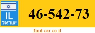 46-542-73