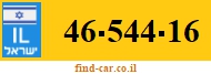46-544-16