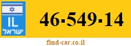46-549-14