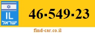46-549-23