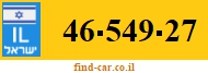 46-549-27