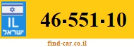 46-551-10