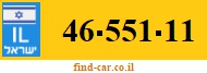 46-551-11