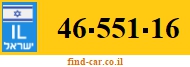 46-551-16