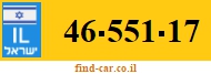 46-551-17
