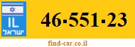 46-551-23