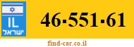46-551-61