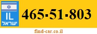 465-51-803