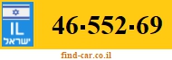 46-552-69