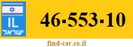 46-553-10
