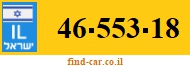 46-553-18