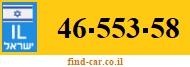 46-553-58