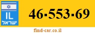 46-553-69