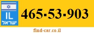 465-53-903