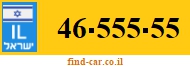 46-555-55