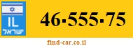 46-555-75