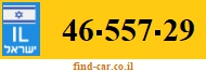 46-557-29