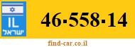 46-558-14