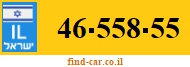 46-558-55