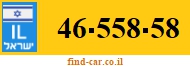 46-558-58