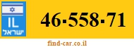 46-558-71