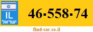 46-558-74