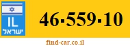 46-559-10