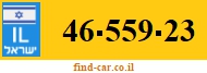 46-559-23