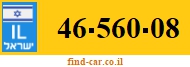 46-560-08