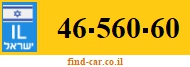 46-560-60