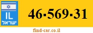 46-569-31