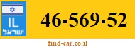 46-569-52