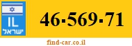 46-569-71