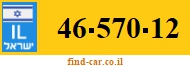 46-570-12