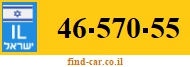 46-570-55