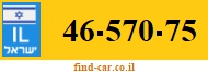 46-570-75