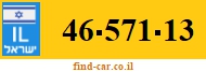 46-571-13
