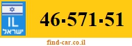 46-571-51