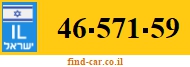 46-571-59